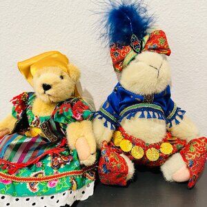Muffy Vanderbear and Hoppy The Fortune Tellers Vintage 1991